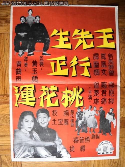 纽约理工学院教育部留服认证
